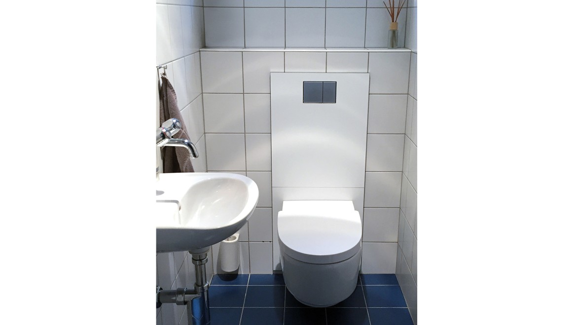 Geberit AquaClean shower toilet: Quick and easy to install